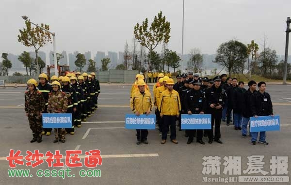 QQ؈D20141212115214.jpg